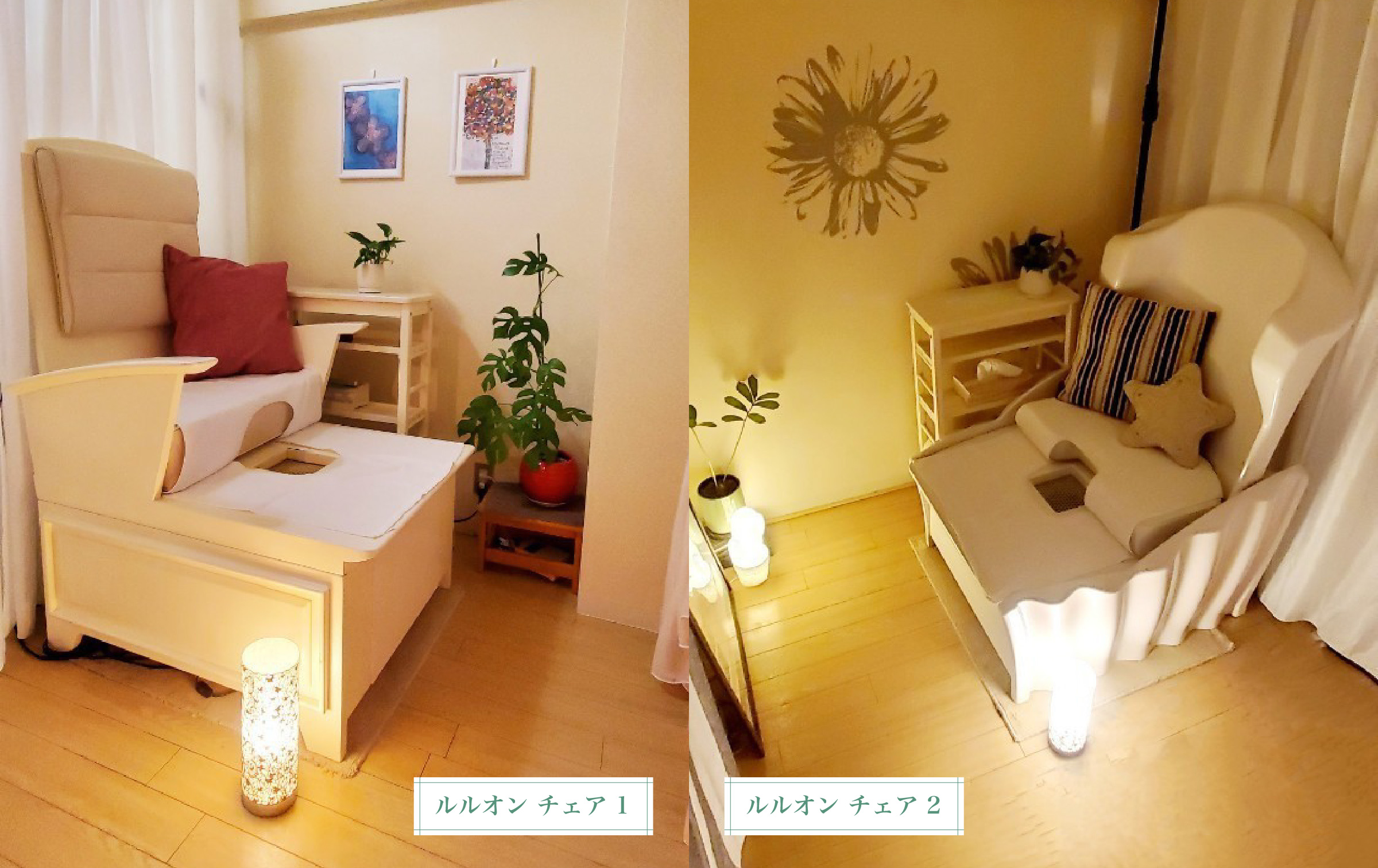 内観イメージ写真